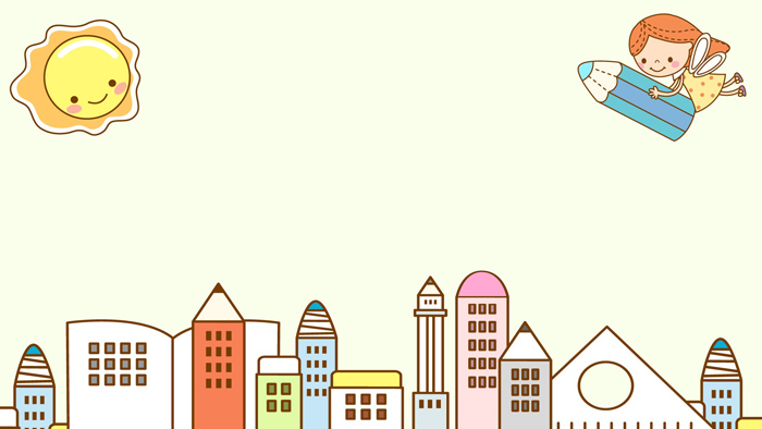 可爱卡通PPT背景图片 2019 版