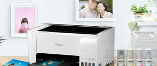 爱普生l3106打印机驱动 2.62 官方版