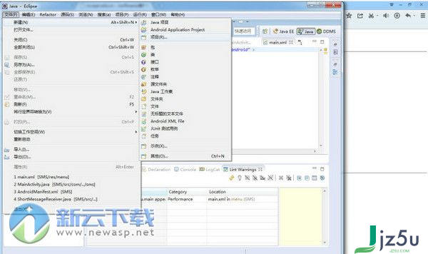 eclipse语言包 15.0 中文版