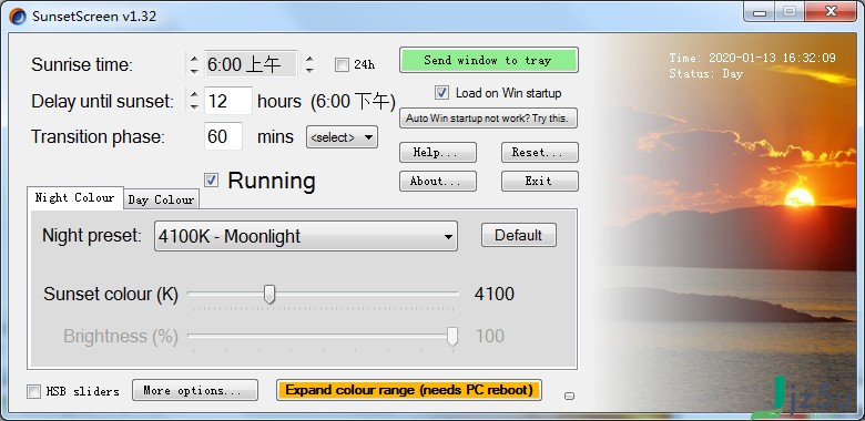 SunsetScreen v1.32绿色便携版