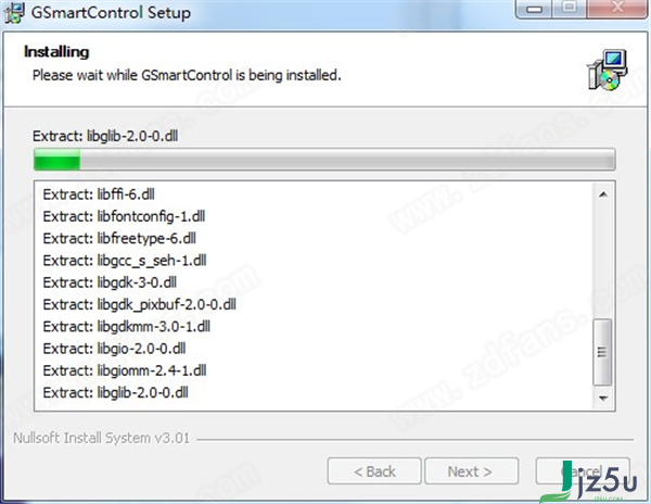 GSmartControl v1.1.3版