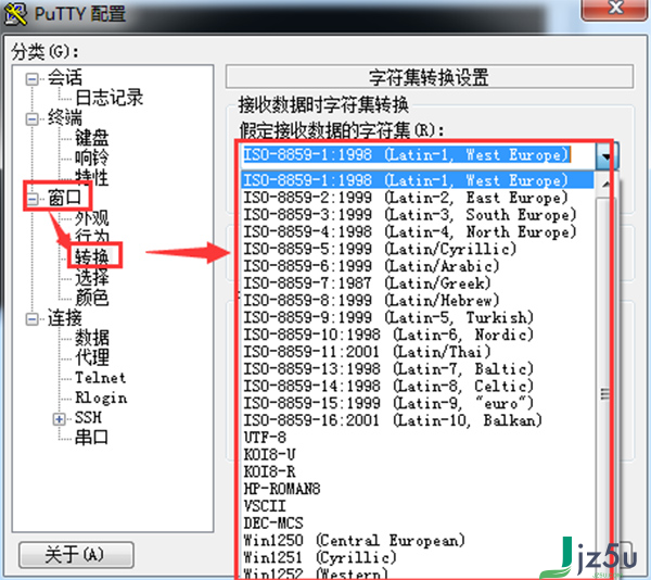 PuTTY v0.70中文绿色版