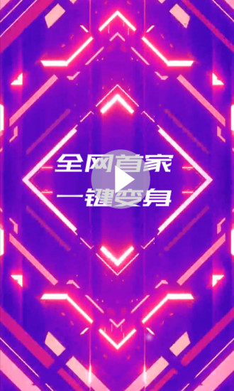 哈哈漫画 安卓版v1.0