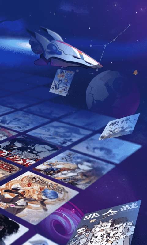 啵乐腐味满满野画集 安卓版v1.0