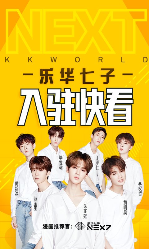 樱花动漫网 安卓版v1.0