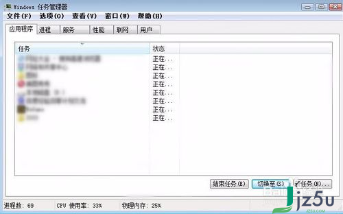 腾讯QQ对战平台 v1.8.4.2042 官方版