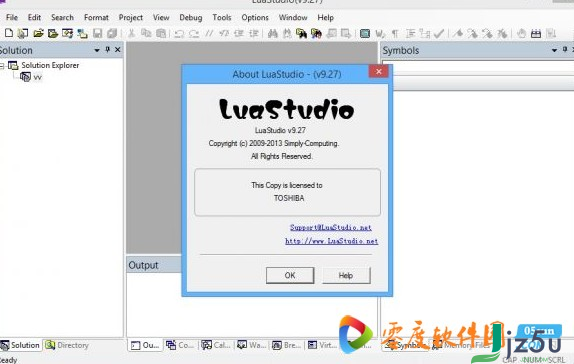 LuaStudio编辑调试器软件 v9.9.2 官方版