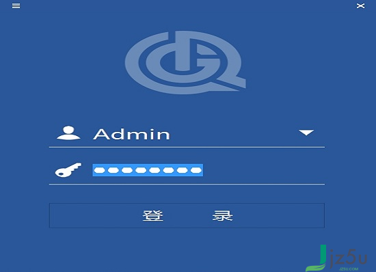 格齐销售管理软件 v2.1.1.446 最新版