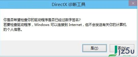 Direct3D v9.0 中文版