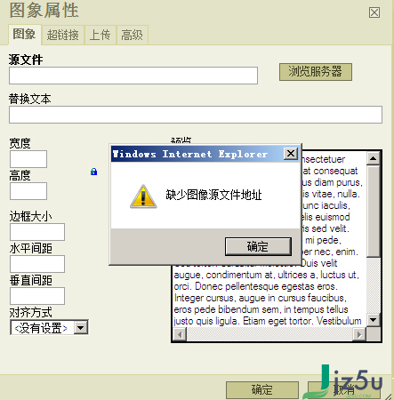 Ckfinder v3.5.1.1 官方版