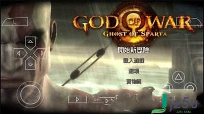 斯巴達(dá)克斯血與沙游戲app 安卓版 v1.2.2