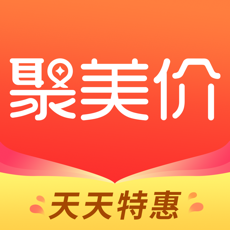 聚美價(jià)