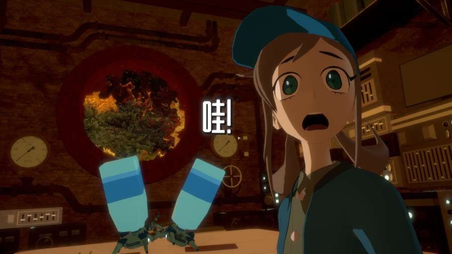 終點(diǎn)咖啡廳截圖
