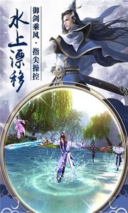 武斗乾坤截圖