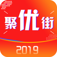 聚優(yōu)街