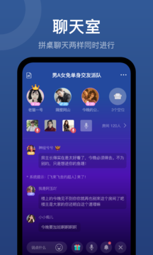 夜探截圖