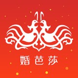 中國婚博會2020