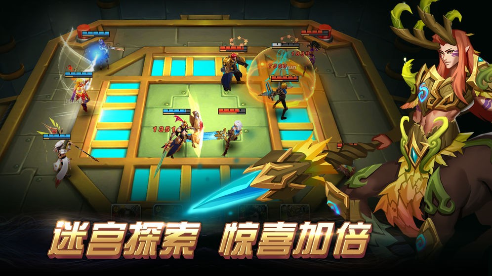 異度英雄截圖