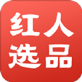 紅人選品
