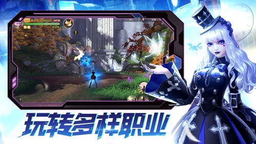 伏天氏之至尊劍皇