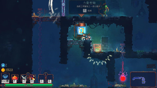 Dead Cells