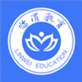 智慧校園生活