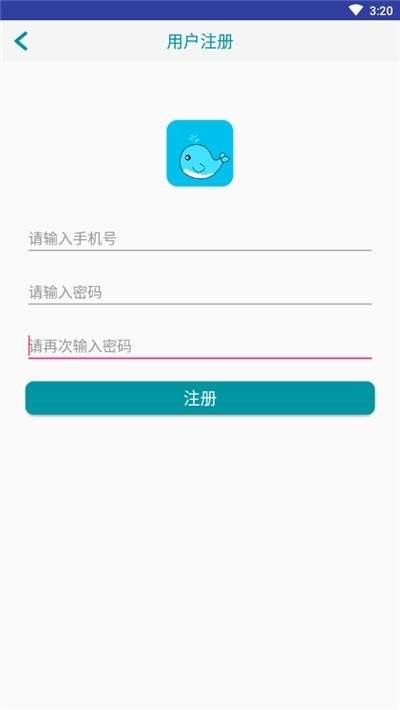 噗咚截圖