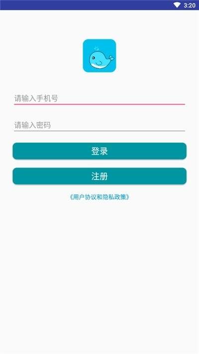 噗咚截圖