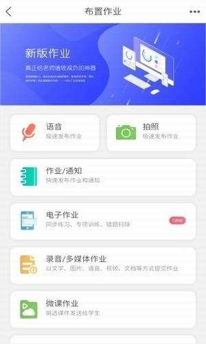 知學社區(qū)截圖