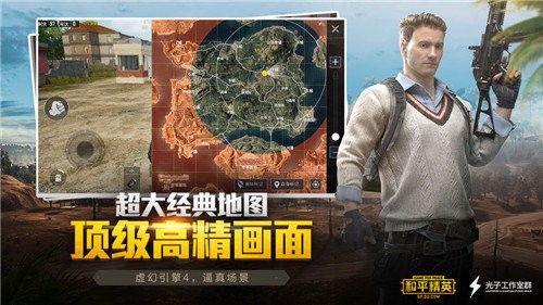 dn畫質(zhì)助手截圖
