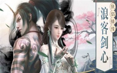 萬界噬魂主宰截圖