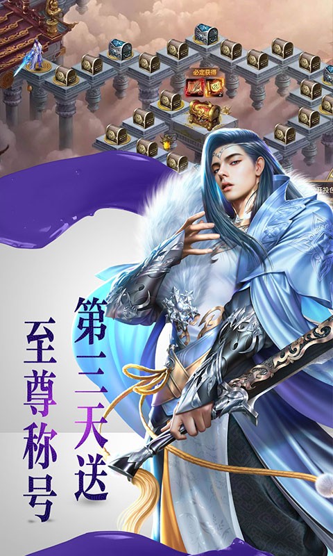 邪神末世錄截圖