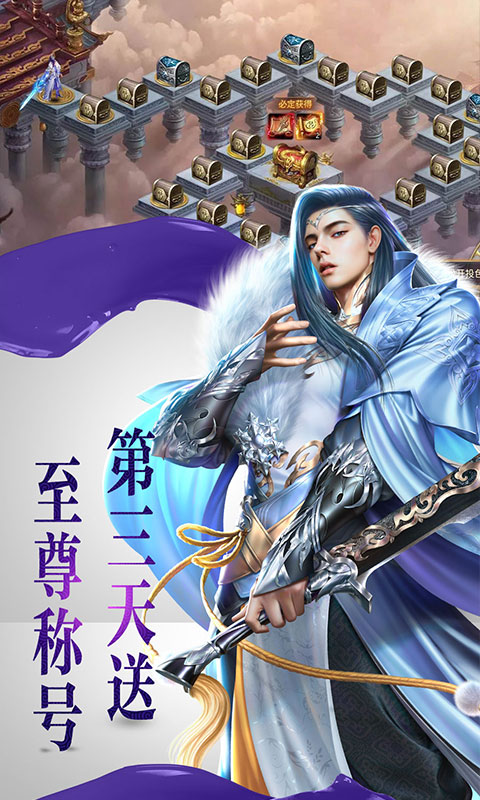 邪神末世錄