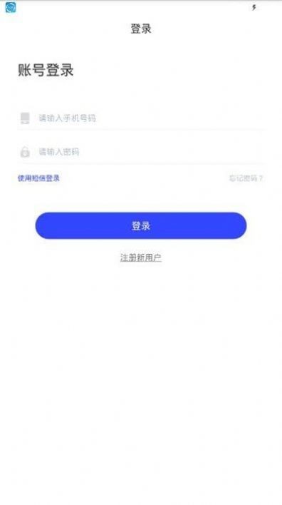 本色世界平臺(tái)截圖