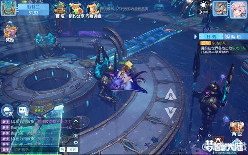 夢(mèng)想新大陸