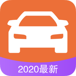 駕駛寶典