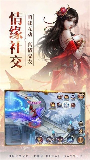 武破動(dòng)天截圖