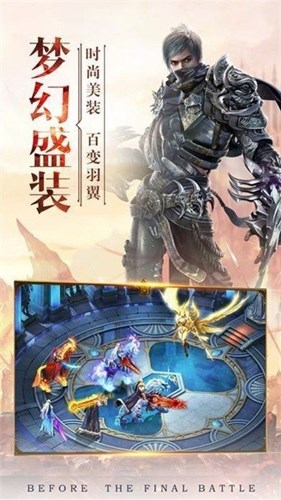 武破動(dòng)天