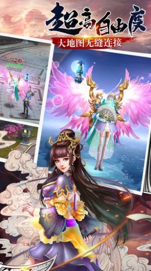 玄幻之吞噬諸天截圖