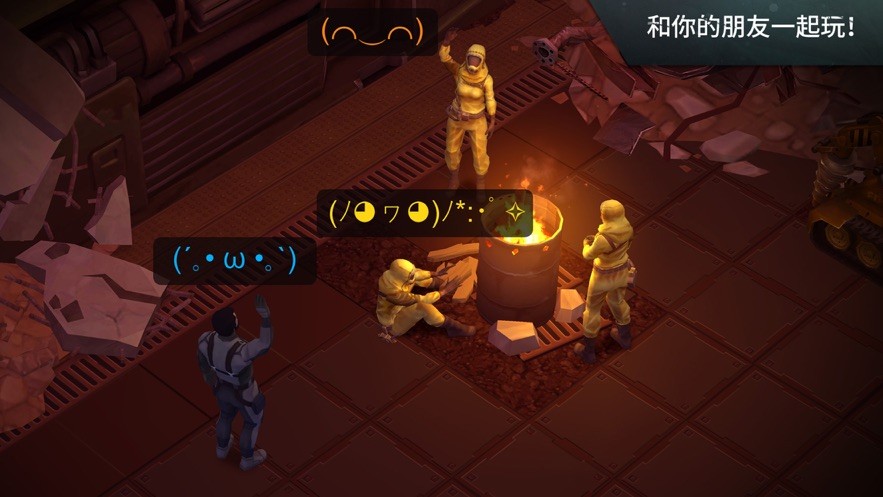 戰(zhàn)神喪尸攻城截圖