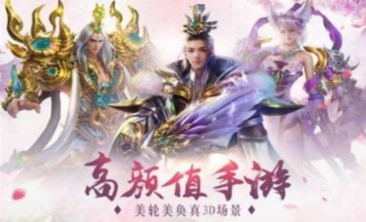 人間亂武截圖
