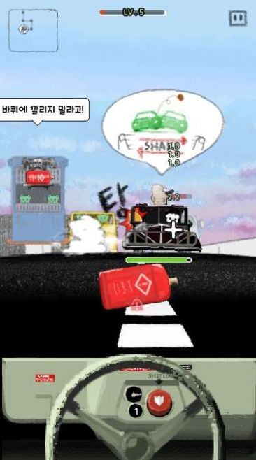 悍马犬传奇截图4