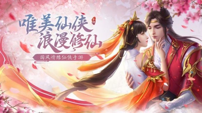 雪夜歌行截圖