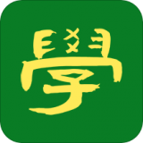 學(xué)習(xí)之編程語(yǔ)言