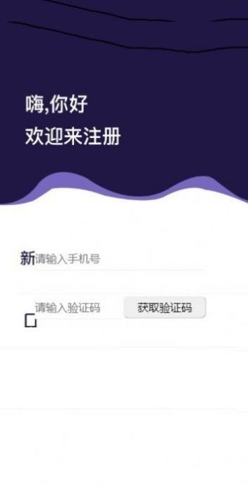 滴答視界截圖