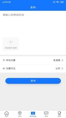 於業(yè)網(wǎng)截圖