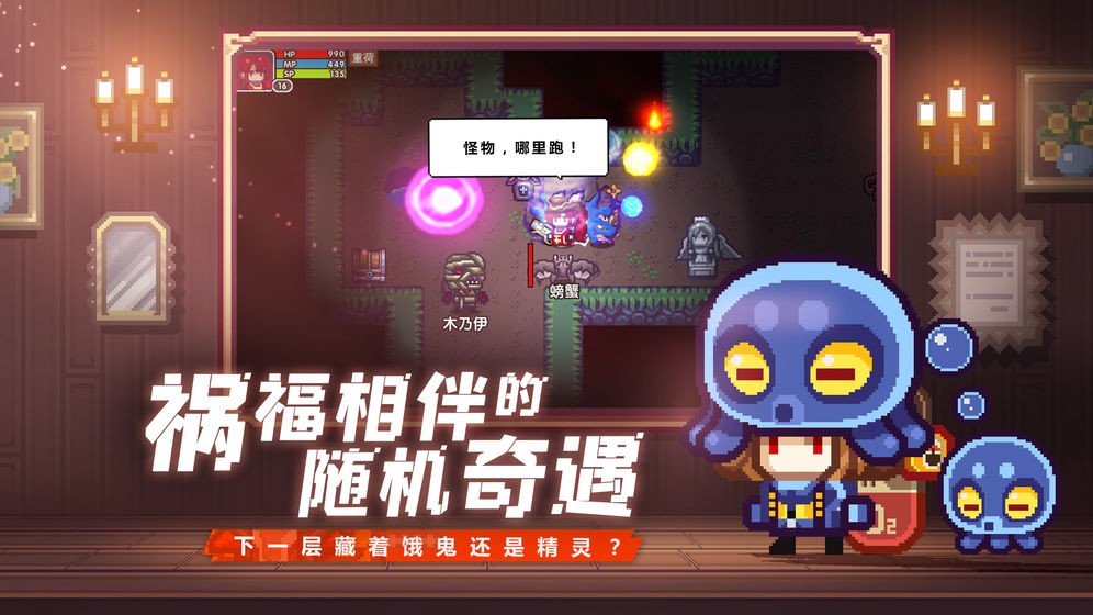 伊洛納截圖