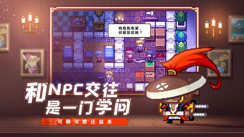 伊洛納截圖