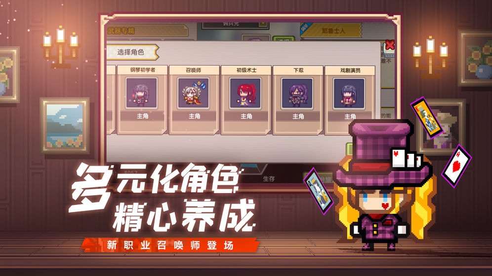 伊洛納截圖