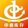 中意庫(kù)存